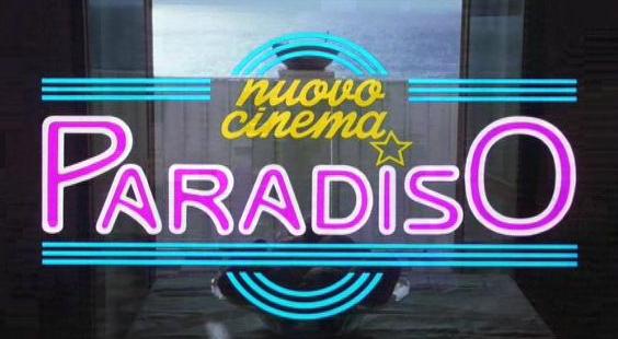 Σχολές Καπάτου Nuovo Cinema Paradiso