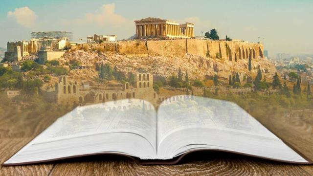 Σχολές Καπάτου Αθήνα Παγκόσμια Πρωτεύουσα Βιβλίου 2018