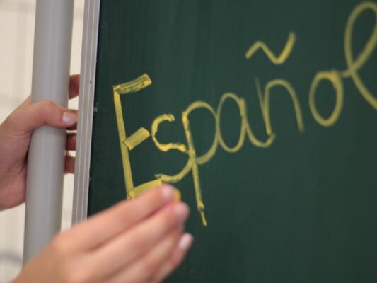 Σχολές Καπάτου Ανάλυση ειδικού μαθήματος ισπανικών