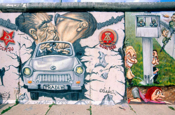 Σχολές Καπάτου Τα γκράφιτι του τείχους