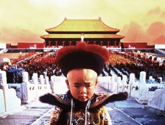 Σχολές Καπάτου Τελευταίος αυτοκράτορας της Κίνας