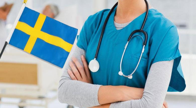 Σχολές Καπάτου Η υγεία στην Σουηδία